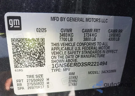 2025 Chevrolet Suburban 4Wd Rst from USA, damaged, VIN 1GNS6ERD3SR221494